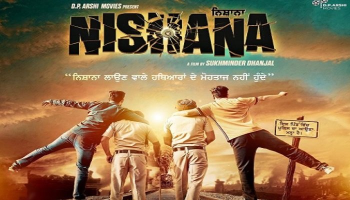 Kulwinder Billa unveils motion poster of upcoming Punjabi movie ‘Nishana’